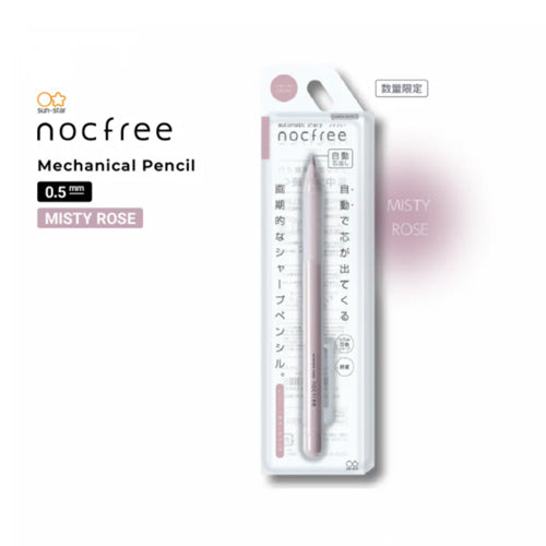 Sun Star Nocfree Mechanical Pencil 0.5mm - Misty Series