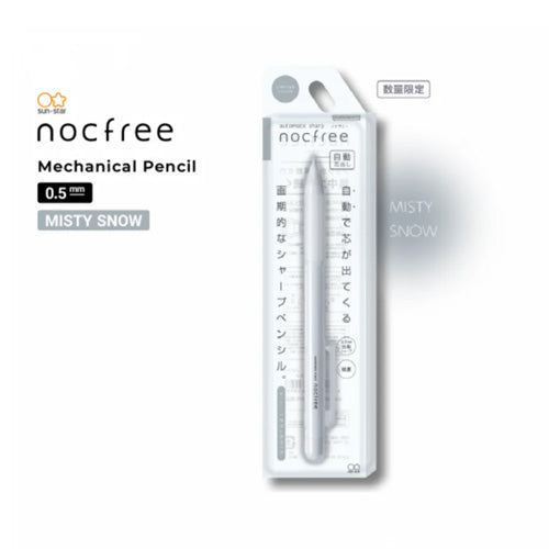 Sun Star Nocfree Mechanical Pencil 0.5mm - Misty Series