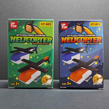 Up Top DIY Transportation Puzzle Sharpener UT-603