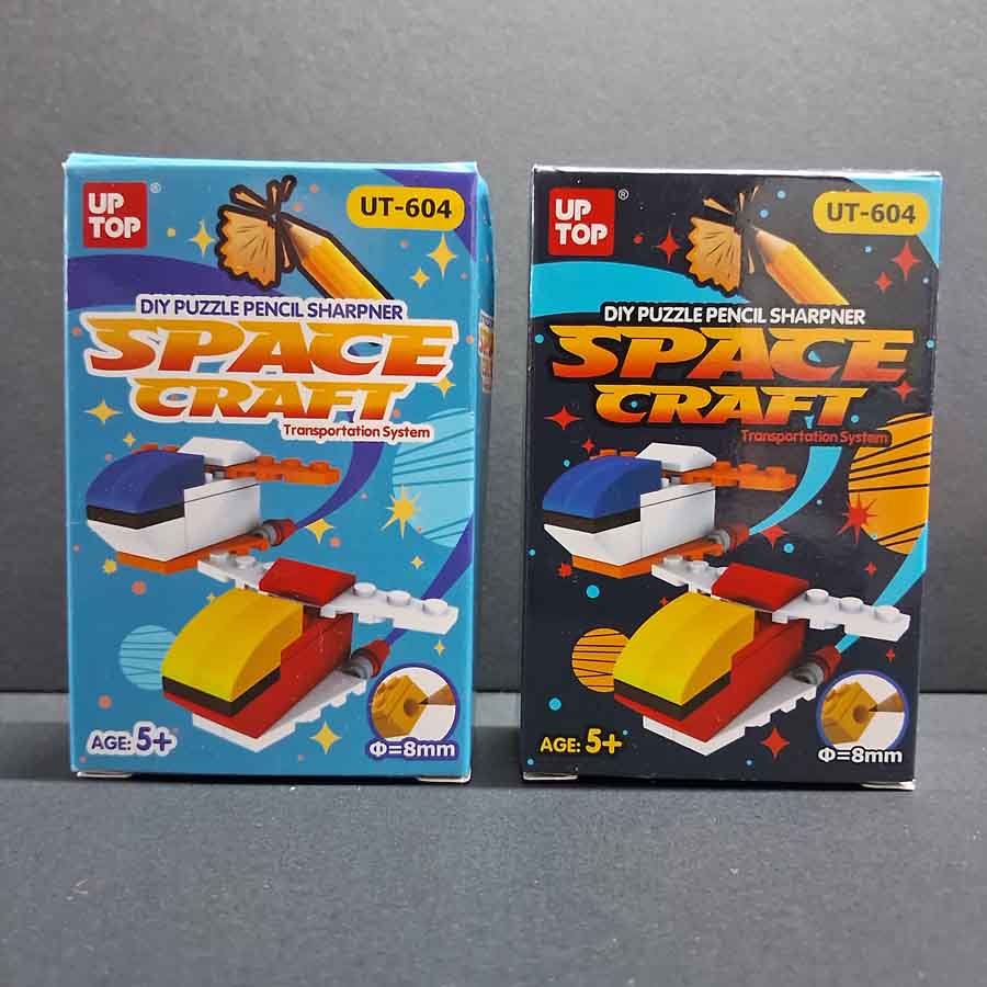 Up Top DIY Transportation Puzzle Sharpener UT-603