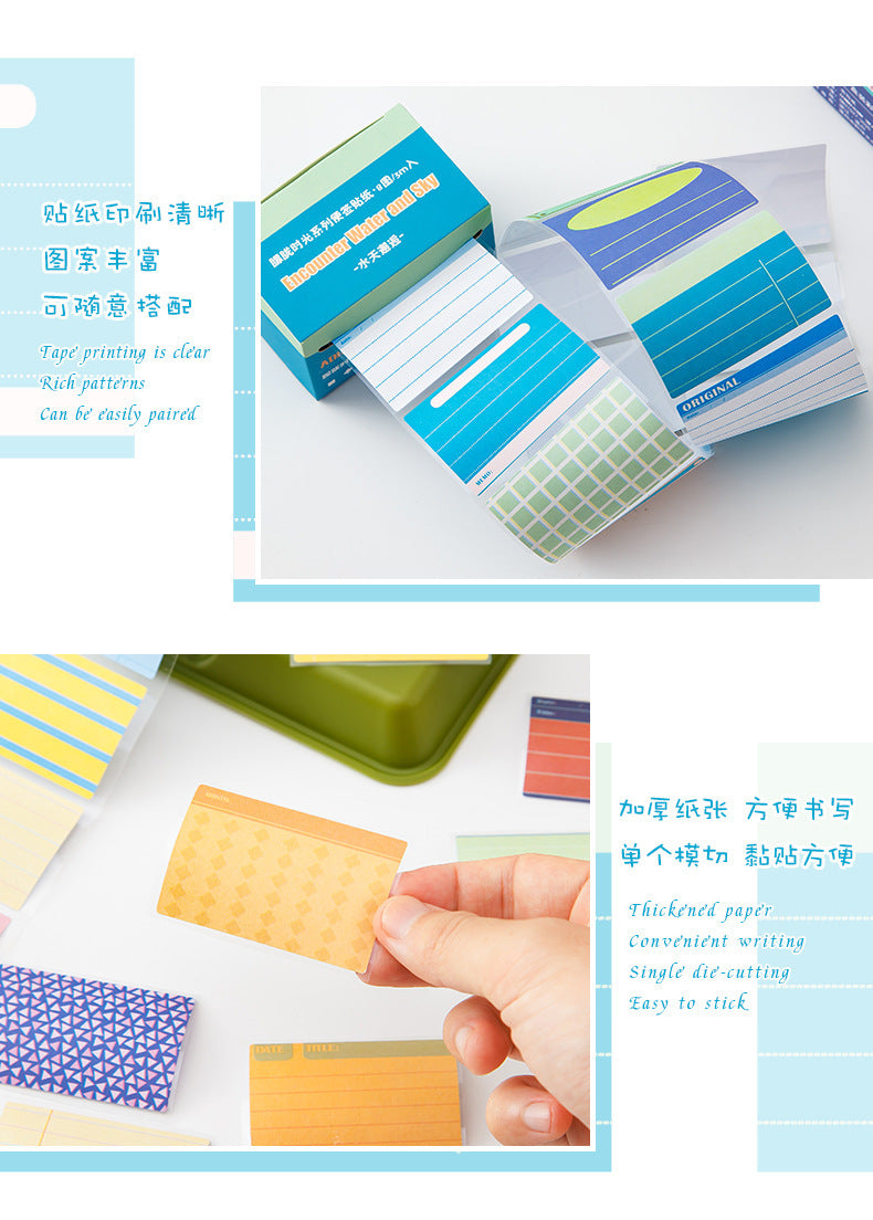 Adhesive Planner Sticky Note 2in
