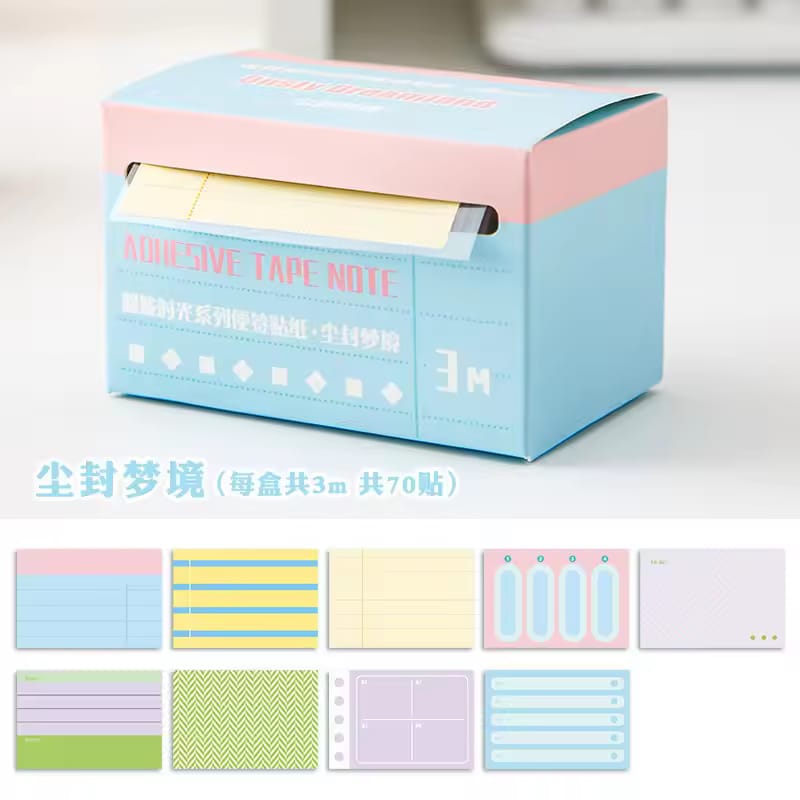 Adhesive Planner Sticky Note 2in