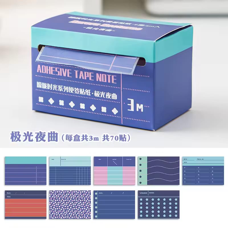 Adhesive Planner Sticky Note 2in