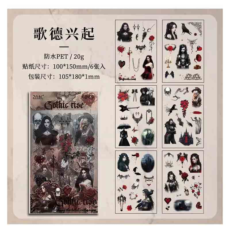 ZABC Gothic Series Sticker ATLTB-4