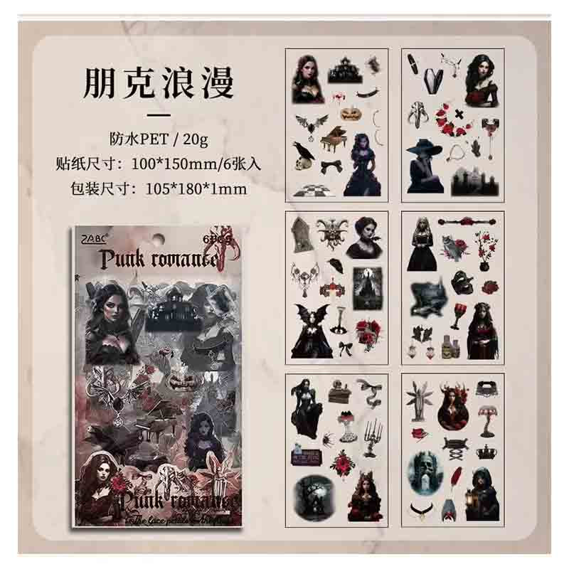 ZABC Gothic Series Sticker ATLTB-4