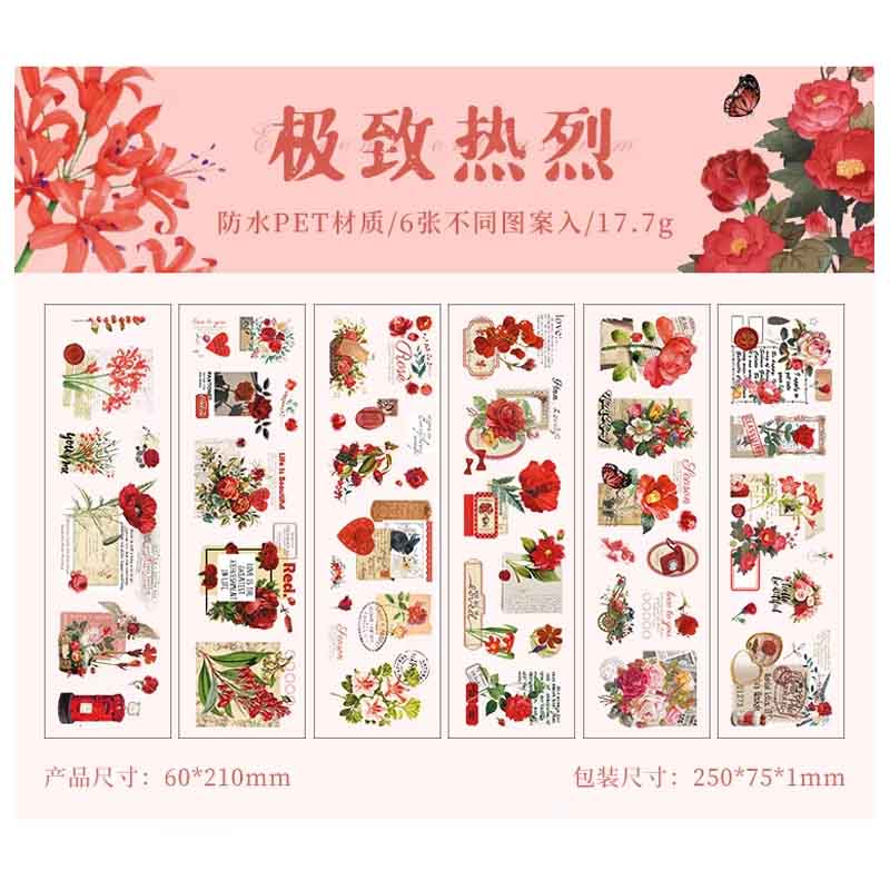 ZABC Love in All Seasons Deco PET Sticker SJJA-8