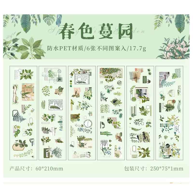 ZABC Love in All Seasons Deco PET Sticker SJJA-8