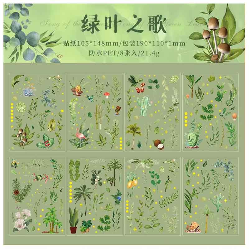 ZABC Vintage Autumn Flowers Series Sticker SLZG-4