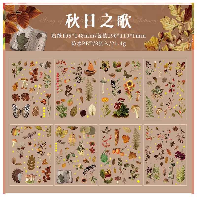 ZABC Vintage Autumn Flowers Series Sticker SLZG-4